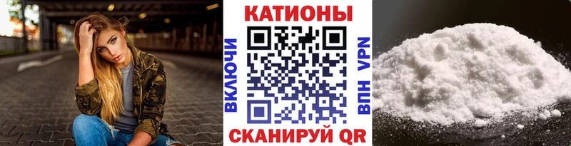 Наркошоп купить Cocaine  Каннабис  СК  ГАШ  Мефедрон  Олонец