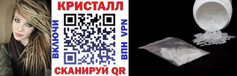 Купить закладки  Олонец  Amphetamine Premium 