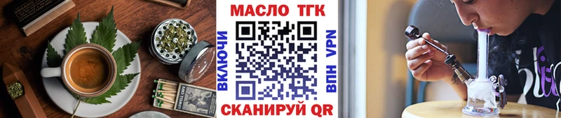 Купить  Олонец  Canna-Cookies марихуана 