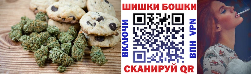 Cannafood марихуана Олонец