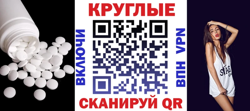 ЭКСТАЗИ Cube  Купить  Олонец 