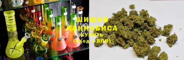 наркотики Богородицк