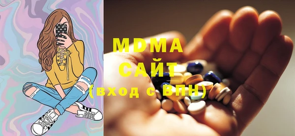 винт Богданович