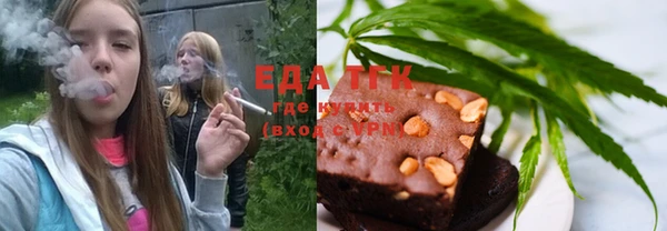 PSILOCYBIN Богородск