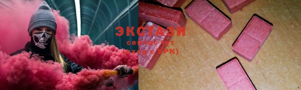 винт Богданович
