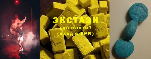 наркотики Богородицк
