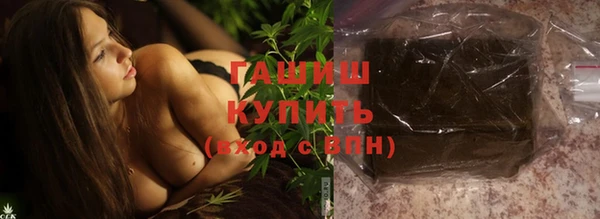 PSILOCYBIN Богородск