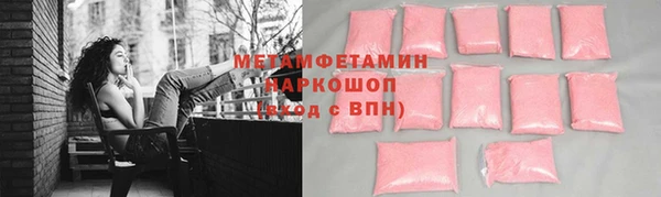 винт Богданович