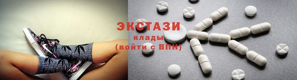 PSILOCYBIN Богородск