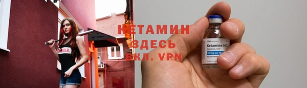 наркотики Богородицк