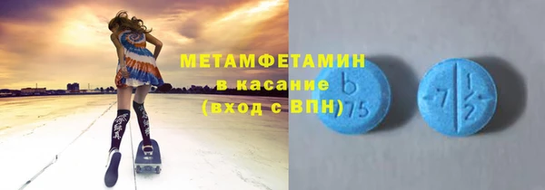 наркотики Богородицк