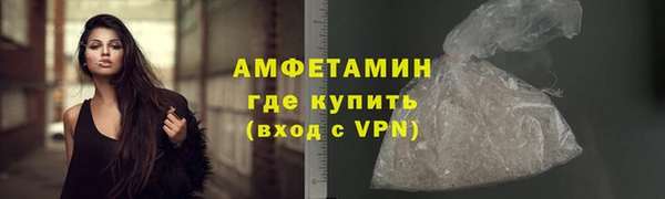 PSILOCYBIN Богородск