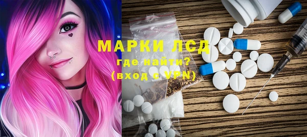 наркотики Богородицк