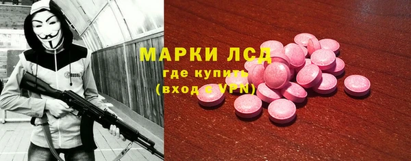 наркотики Богородицк