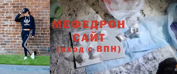 винт Богданович