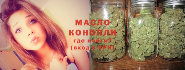 PSILOCYBIN Богородск
