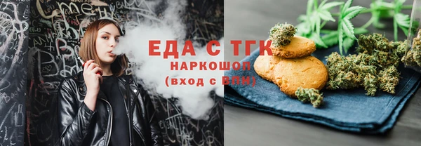 винт Богданович