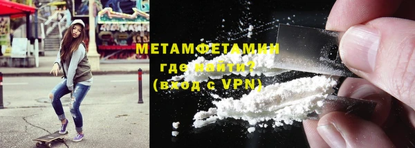 PSILOCYBIN Богородск