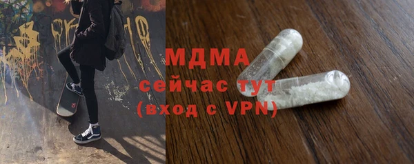 винт Богданович