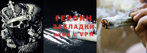 винт Богданович